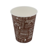 Стакан бумажный однослойныйдля горячих напитков 250 мл "Coffee Latte"