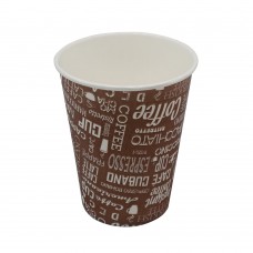 Стакан бумажный однослойныйдля горячих напитков 250 мл "Coffee Latte"