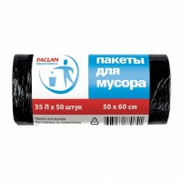 Мешки для мусора 35 л Paclan