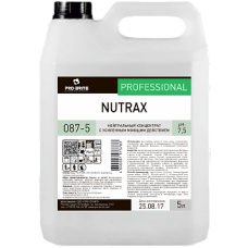 NUTRAX Нейтральный концентрат с усиленным моющим действием