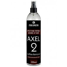 AXEL-2 Coffee Remover Средство против пятен кофе и чая