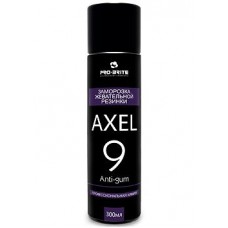 AXEL-9 Anti-gum Аэрозольная заморозка жевательной резинки