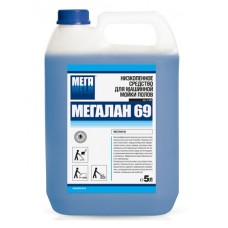 Мегалан 69