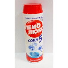 Чистящее средство Пемолюкс