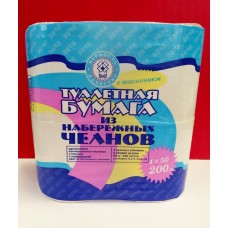 Туалетная бумага Набережные Челны 4 шт.