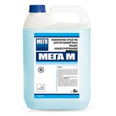 Мега М