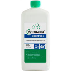 Дезинфицирующие средство &laquo;Алмадез-экспресс&raquo; 1 л